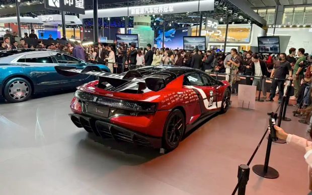 بی وای دی یانگ وانگ U9 Xtreme