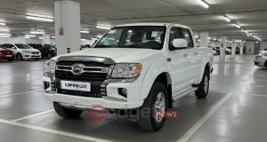 پیکاپ کاپرا U اتوماتیک