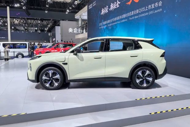 چانگان Nevo Q05