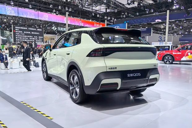 چانگان Nevo Q05