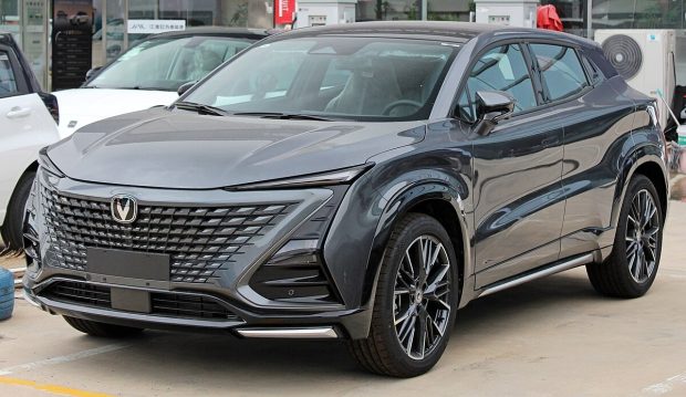 آرینا درایو