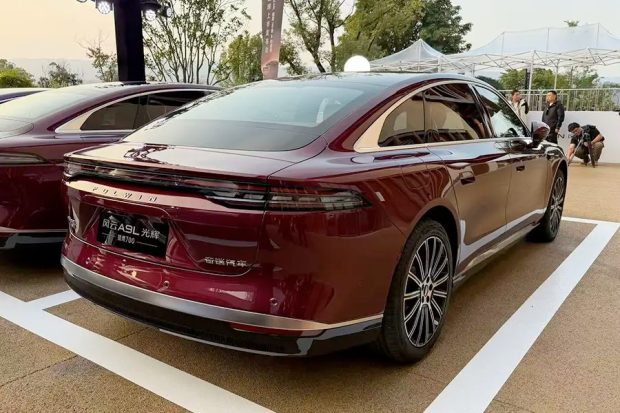 چری فالوین A9L AWD