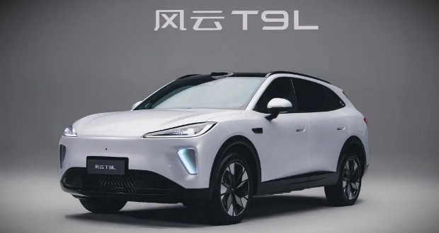 چری فالوین A9 و T9L