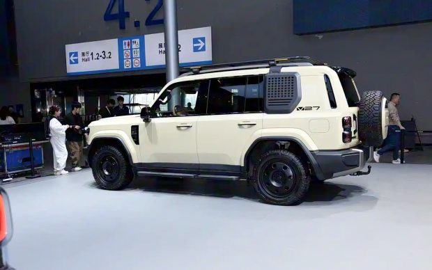 چری iCar V27
