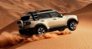 چری جتور شانهای T1 پلاگین هیبریدی