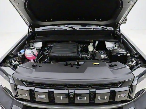 چری جتور تراولر ۲۰۲۶