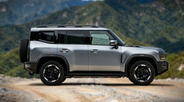 چری جتور تراولر ۲۰۲۶