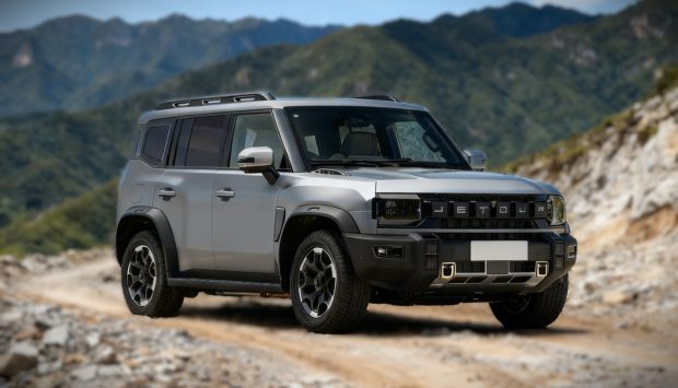 چری جتور تراولر ۲۰۲۶