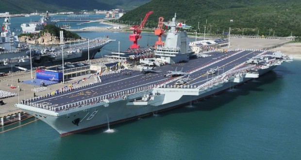 جدیدترین ناو هواپیمابر چین