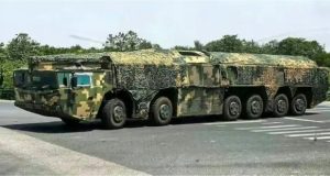 موشک مافوق صوت چین