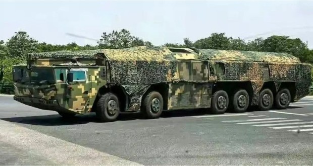 موشک مافوق صوت چین