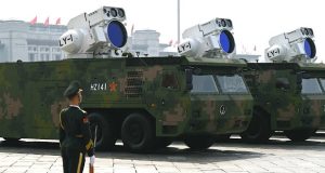 سیستم لیزری LY-1