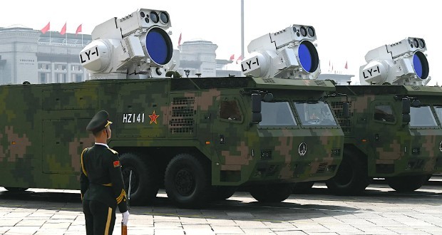 سیستم لیزری LY-1