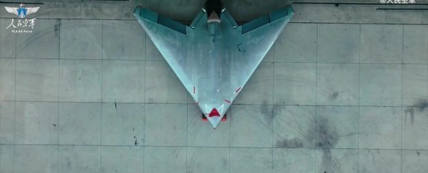 پهپاد پنهانکار GJ-11