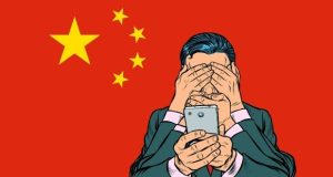 اینترنت چین