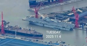 ناو تهاجمی پیشرفته چین