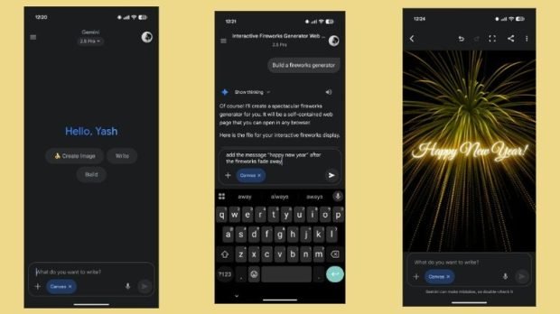 گوگل جمینای