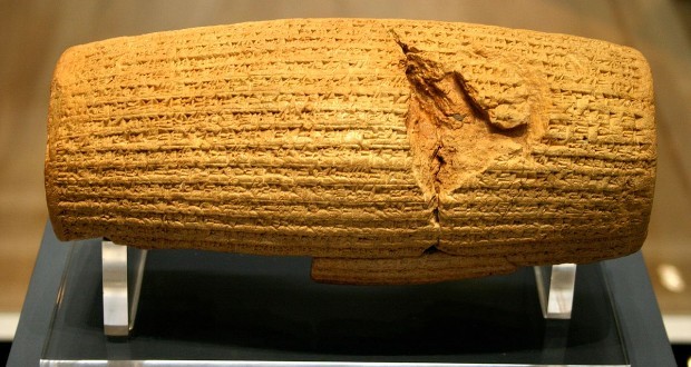 منشور حقوق بشر کوروش