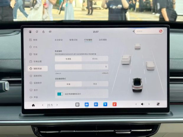 دانگ فنگ eπ 007 پلاس