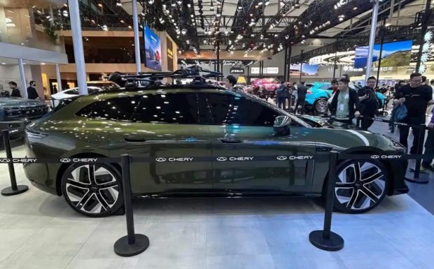 چری اکسید Exlantix ES7 GT واگن