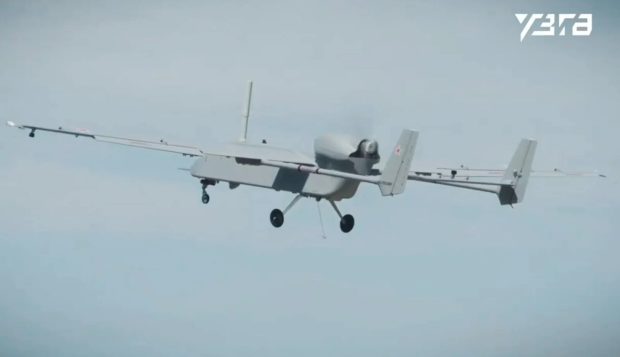 پهپاد Forpost-RE