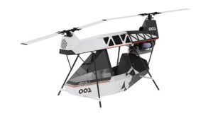 هلیکوپتر شخصی