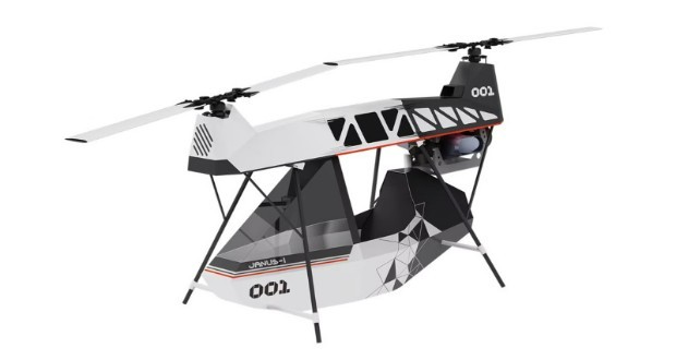 هلیکوپتر شخصی