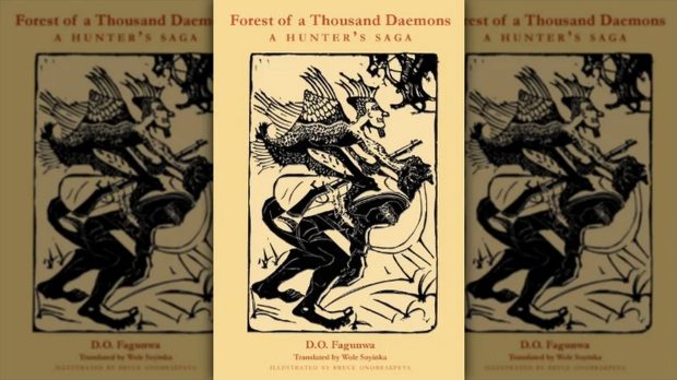 بهترین کتاب های فانتزی