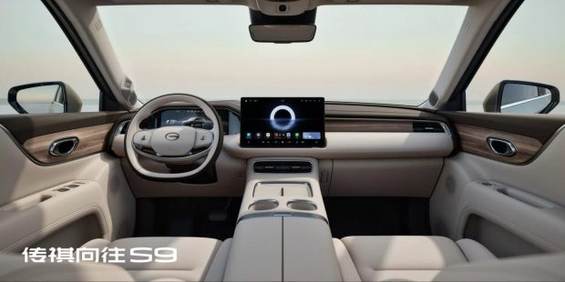 خودرو لوکس ترامپچی