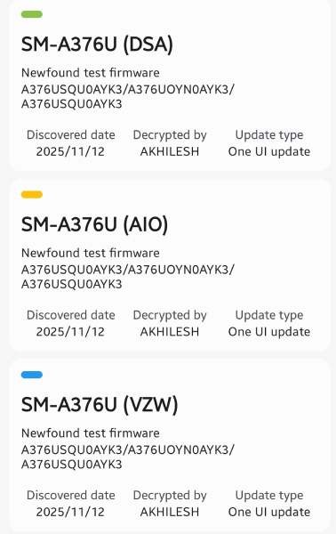 تأیید گلکسی A37