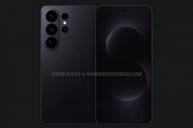 دوربین گلکسی S26 اولترا