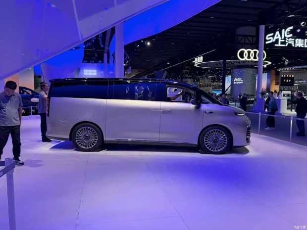 جیلی گلکسی V900