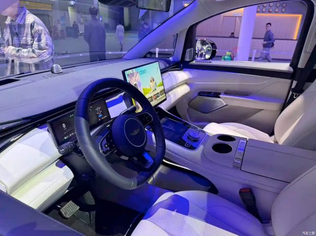 جیلی گلکسی V900