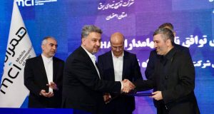 همراه اول و توانیر