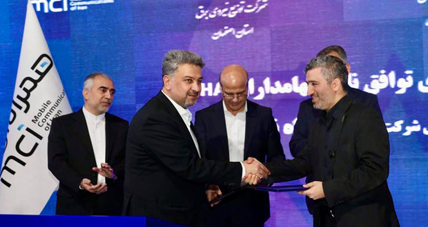 همراه اول و توانیر