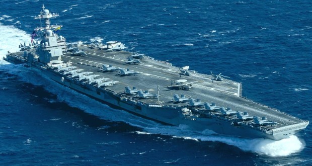 پنهان شدن ناوهای هواپیمابر