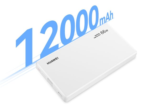 پاوربانک ۶۶ واتی هواوی