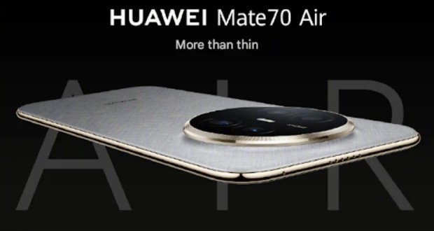 هواوی میت 70 ایر
