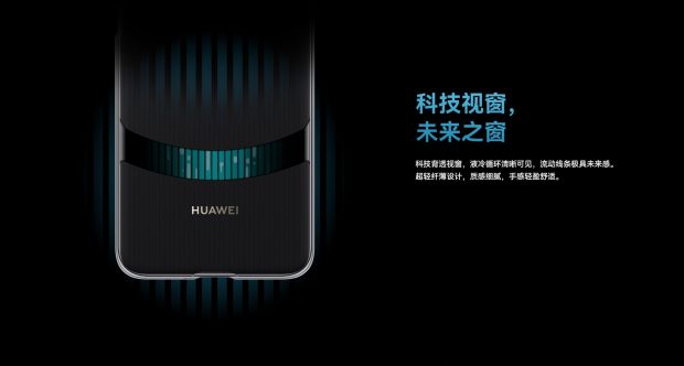 قاب خنککننده مایع