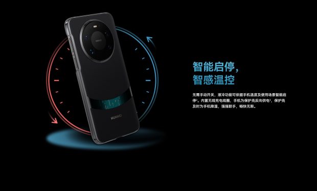 قاب خنککننده مایع