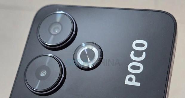 آپدیت HyperOS 3