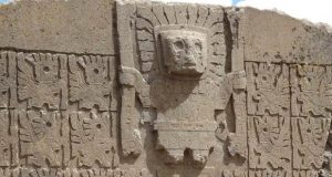 سربازان سنگی اینکا