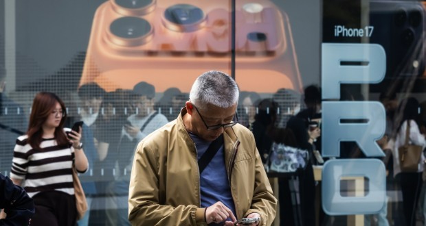 آیفون 18 پرو