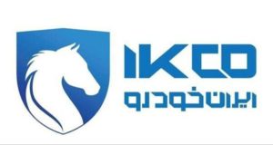 فراخوان ایران خودرو