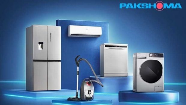 برند لوازم خانگی ایرانی