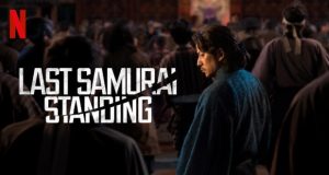 سریال Last Samurai Standing