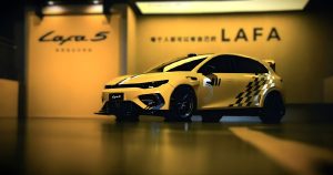 لیپموتور B05