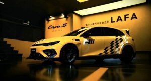 لیپ‌موتور B05