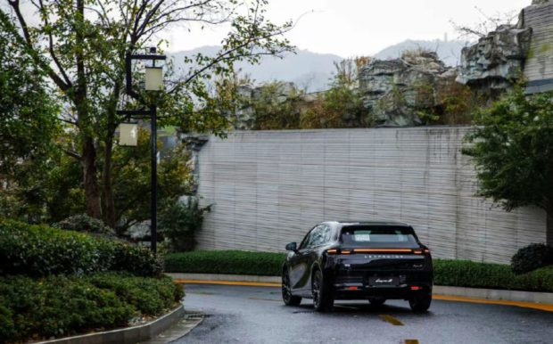 لیپموتور B05