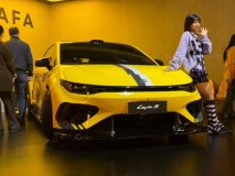 لیپموتور B05